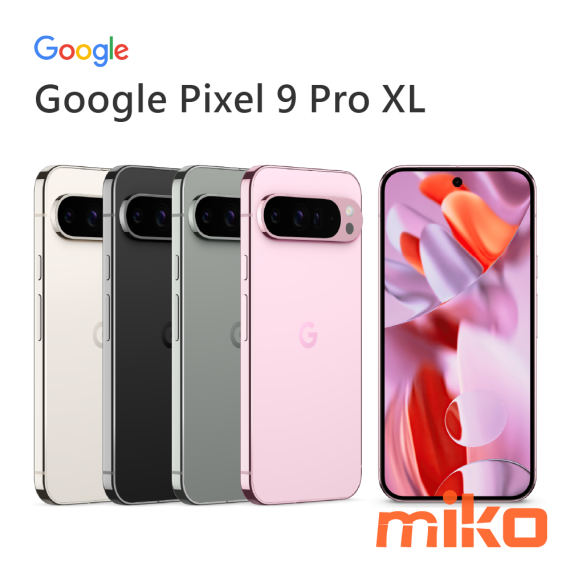 Google Pixel 9 Pro XL